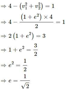 HC Verma Questions and Solutions: Chapter 9: Centre of Mass, Linear Momentum, Collision- 2 | HC Verma Solutions - JEE