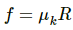 HC Verma Questions and Solutions: Chapter 26: Laws of Thermodynamics- 2 | HC Verma Solutions - JEE