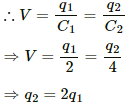 HC Verma Questions and Solutions: Chapter 31: Capacitors- 3 | HC Verma Solutions - JEE