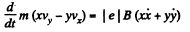 Irodov Solutions: Motion of Charged Particles In Electric And Magnetic Fields- 2 | I. E. Irodov Solutions for Physics Class 11 & Class 12 - JEE
