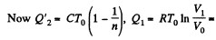 Irodov Solutions: The Second Law of Thermodynamics Entropy- 1 | I. E. Irodov Solutions for Physics Class 11 & Class 12 - JEE