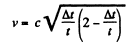 Irodov Solutions: Relativistic Mechanics | Physics Class 11 - NEET