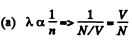 Irodov Solutions: Transport Phenomena- 1 | I. E. Irodov Solutions for Physics Class 11 & Class 12 - JEE