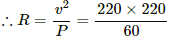 HC Verma Questions and Solutions: Chapter 39: Alternating Current- 2 | HC Verma Solutions - JEE