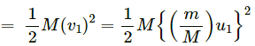 HC Verma Questions and Solutions: Chapter 10: Rotational Mechanics- 2 | HC Verma Solutions - JEE