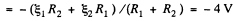 Irodov Solutions: Electric Current | I. E. Irodov Solutions for Physics Class 11 & Class 12 - JEE