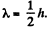 Irodov Solutions: Transport Phenomena- 2 | I. E. Irodov Solutions for Physics Class 11 & Class 12 - JEE