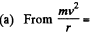 Irodov Solutions: Motion of Charged Particles In Electric And Magnetic Fields- 2 | I. E. Irodov Solutions for Physics Class 11 & Class 12 - JEE