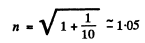 Irodov Solutions: Wave Properties of Particles. Schrodinger Equation- 1 | I. E. Irodov Solutions for Physics Class 11 & Class 12 - JEE