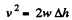 Irodov Solutions: Dynamics of A Solid Body- 1 | I. E. Irodov Solutions for Physics Class 11 & Class 12 - JEE