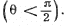 Irodov Solutions: Scattering of Particles: Rutherford-Bohr Atom | I. E. Irodov Solutions for Physics Class 11 & Class 12 - JEE