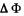 Irodov Solutions: Electromagnetic Induction: Maxwell’s Equations | I. E. Irodov Solutions for Physics Class 11 & Class 12 - JEE