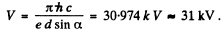 Irodov Solutions: Thermal Radiation. Quantum Nature of Light- 2 | I. E. Irodov Solutions for Physics Class 11 & Class 12 - JEE