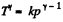 Irodov Solutions: The First Law of Thermodynamics, Heat Capacity | Physics Class 11 - NEET