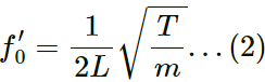 HC Verma Questions and Solutions: Chapter 15: Wave Motion & Waves on a String - 2 | HC Verma Solutions - JEE