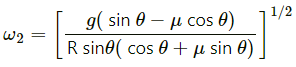 HC Verma Questions and Solutions: Chapter 7- Circular Motion- 2 | HC Verma Solutions - JEE