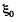 Irodov Solutions: Electric Current | I. E. Irodov Solutions for Physics Class 11 & Class 12 - JEE