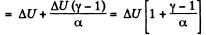 Irodov Solutions: The First Law of Thermodynamics, Heat Capacity | Physics Class 11 - NEET