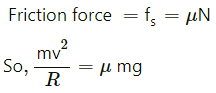 HC Verma Questions and Solutions: Chapter 7- Circular Motion- 2 | HC Verma Solutions - JEE