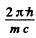 Irodov Solutions: Thermal Radiation. Quantum Nature of Light- 3 | I. E. Irodov Solutions for Physics Class 11 & Class 12 - JEE