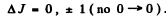 Irodov Solutions: Properties of Atoms. Spectra- 1 | I. E. Irodov Solutions for Physics Class 11 & Class 12 - JEE