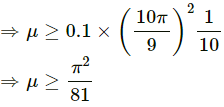 HC Verma Questions and Solutions: Chapter 7- Circular Motion- 2 | HC Verma Solutions - JEE