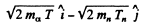 Irodov Solutions: Nuclear Reactions- 1 | I. E. Irodov Solutions for Physics Class 11 & Class 12 - JEE