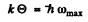 Irodov Solutions: Molecules and Crystals- 2 | I. E. Irodov Solutions for Physics Class 11 & Class 12 - JEE