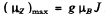 Irodov Solutions: Properties of Atoms. Spectra- 4 | I. E. Irodov Solutions for Physics Class 11 & Class 12 - JEE