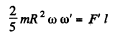 Irodov Solutions: Dynamics of A Solid Body- 4 | I. E. Irodov Solutions for Physics Class 11 & Class 12 - JEE