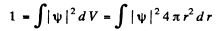 Irodov Solutions: Wave Properties of Particles. Schrodinger Equation- 3 | I. E. Irodov Solutions for Physics Class 11 & Class 12 - JEE