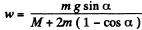Irodov Solutions: The Fundamental Equation of Dynamics | Physics Class 11 - NEET