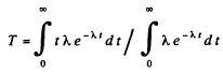 Irodov Solutions: Radioactivity- 1 | I. E. Irodov Solutions for Physics Class 11 & Class 12 - JEE