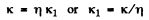 Irodov Solutions: Mechanical Oscillations- 3 | I. E. Irodov Solutions for Physics Class 11 & Class 12 - JEE
