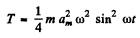 Irodov Solutions: Elastic Waves. Acoustics- 2 | I. E. Irodov Solutions for Physics Class 11 & Class 12 - JEE