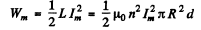 Irodov Solutions: Electromagnetic Waves. Radiation- 1 | I. E. Irodov Solutions for Physics Class 11 & Class 12 - JEE