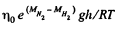 Irodov Solutions: Kinetic Theory of Gases | Physics Class 11 - NEET