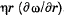 Irodov Solutions: Transport Phenomena- 2 | I. E. Irodov Solutions for Physics Class 11 & Class 12 - JEE