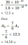 HC Verma Questions and Solutions: Chapter 34: Magnetic Field- 3 | HC Verma Solutions - JEE