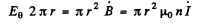 Irodov Solutions: Electromagnetic Waves. Radiation- 1 | I. E. Irodov Solutions for Physics Class 11 & Class 12 - JEE