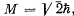 Irodov Solutions: Properties of Atoms. Spectra- 4 | I. E. Irodov Solutions for Physics Class 11 & Class 12 - JEE