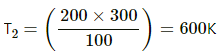 HC Verma Questions and Solutions: Chapter 27: Specific Heat Capacities of Gases- 2 | HC Verma Solutions - JEE
