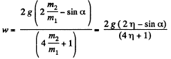Irodov Solutions: The Fundamental Equation of Dynamics | Physics Class 11 - NEET
