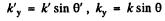 Irodov Solutions: Optics of Moving Sources- 2 | I. E. Irodov Solutions for Physics Class 11 & Class 12 - JEE