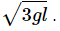 HC Verma Questions and Solutions: Chapter 8- Work & Energy- 2 | HC Verma Solutions - JEE