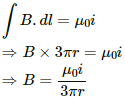 HC Verma Questions and Solutions: Chapter 35: Magnetic Field due to a Current- 3 | HC Verma Solutions - JEE
