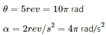 HC Verma Questions and Solutions: Chapter 10: Rotational Mechanics- 2 | HC Verma Solutions - JEE