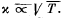 Irodov Solutions: Transport Phenomena- 2 | I. E. Irodov Solutions for Physics Class 11 & Class 12 - JEE