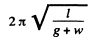 Irodov Solutions: Mechanical Oscillations- 3 | I. E. Irodov Solutions for Physics Class 11 & Class 12 - JEE