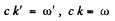 Irodov Solutions: Optics of Moving Sources- 2 | I. E. Irodov Solutions for Physics Class 11 & Class 12 - JEE